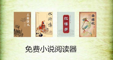 游艇会最新网站